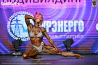 Чемпионат Московской области по бодибилдингу - 2026