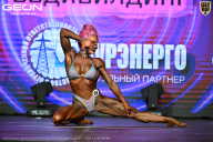 Чемпионат Московской области по бодибилдингу - 2026
