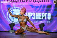 Чемпионат Московской области по бодибилдингу - 2026