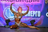 Чемпионат Московской области по бодибилдингу - 2026