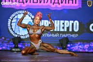 Чемпионат Московской области по бодибилдингу - 2026