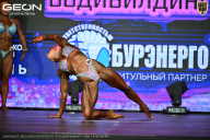 Чемпионат Московской области по бодибилдингу - 2026