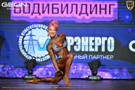 Чемпионат Московской области по бодибилдингу - 2026