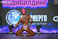 Чемпионат Московской области по бодибилдингу - 2026