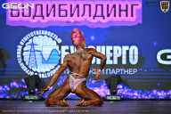 Чемпионат Московской области по бодибилдингу - 2026