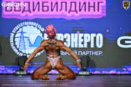 Чемпионат Московской области по бодибилдингу - 2026
