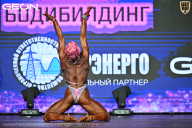 Чемпионат Московской области по бодибилдингу - 2026