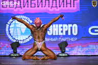 Чемпионат Московской области по бодибилдингу - 2026