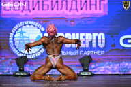 Чемпионат Московской области по бодибилдингу - 2026