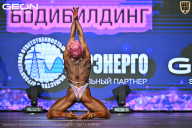Чемпионат Московской области по бодибилдингу - 2026