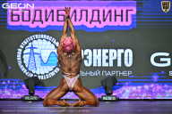 Чемпионат Московской области по бодибилдингу - 2026