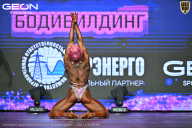 Чемпионат Московской области по бодибилдингу - 2026
