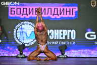 Чемпионат Московской области по бодибилдингу - 2026