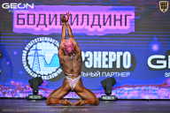 Чемпионат Московской области по бодибилдингу - 2026