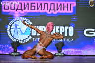 Чемпионат Московской области по бодибилдингу - 2026