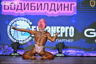 Чемпионат Московской области по бодибилдингу - 2026
