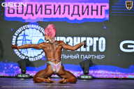 Чемпионат Московской области по бодибилдингу - 2026