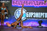 Чемпионат Московской области по бодибилдингу - 2026