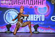 Чемпионат Московской области по бодибилдингу - 2026