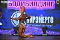 Чемпионат Московской области по бодибилдингу - 2026