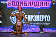 Чемпионат Московской области по бодибилдингу - 2026