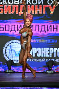 Чемпионат Московской области по бодибилдингу - 2026