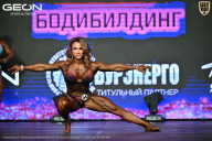 Чемпионат Московской области по бодибилдингу - 2026