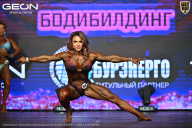 Чемпионат Московской области по бодибилдингу - 2026