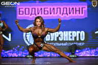 Чемпионат Московской области по бодибилдингу - 2026