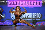 Чемпионат Московской области по бодибилдингу - 2026