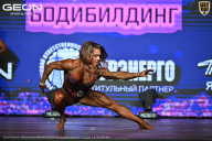 Чемпионат Московской области по бодибилдингу - 2026