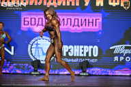 Чемпионат Московской области по бодибилдингу - 2026