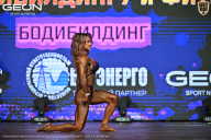 Чемпионат Московской области по бодибилдингу - 2026