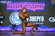 Чемпионат Московской области по бодибилдингу - 2026