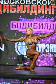 Чемпионат Московской области по бодибилдингу - 2026