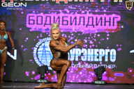 Чемпионат Московской области по бодибилдингу - 2026