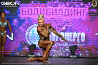 Чемпионат Московской области по бодибилдингу - 2026