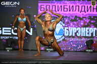 Чемпионат Московской области по бодибилдингу - 2026