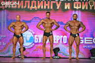 Чемпионат Московской области по бодибилдингу - 2026