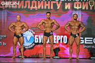 Чемпионат Московской области по бодибилдингу - 2026