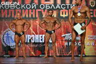 Чемпионат Московской области по бодибилдингу - 2026