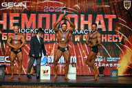 Чемпионат Московской области по бодибилдингу - 2026