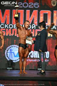 Чемпионат Московской области по бодибилдингу - 2026
