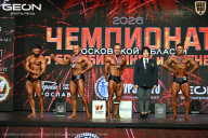 Чемпионат Московской области по бодибилдингу - 2026