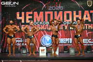 Чемпионат Московской области по бодибилдингу - 2026