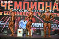 Чемпионат Московской области по бодибилдингу - 2026
