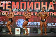 Чемпионат Московской области по бодибилдингу - 2026