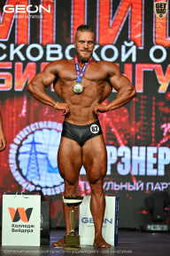 Чемпионат Московской области по бодибилдингу - 2026