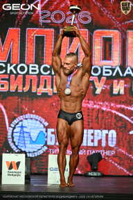Чемпионат Московской области по бодибилдингу - 2026