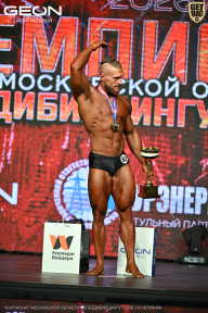 Чемпионат Московской области по бодибилдингу - 2026